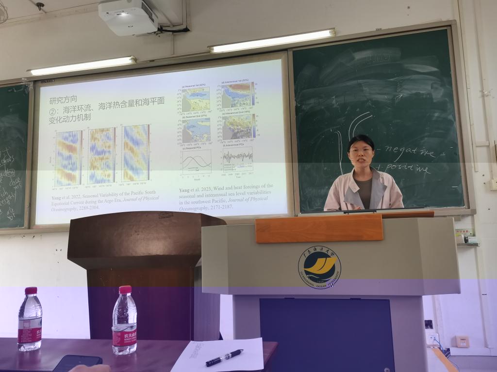 楊麗娜老師介紹